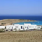 빌라 Koufonisi 쿠포니시아